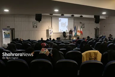 دومین روز برگزاری رویداد رسانه‌ای رج در کارخانه نورآوری مشهد