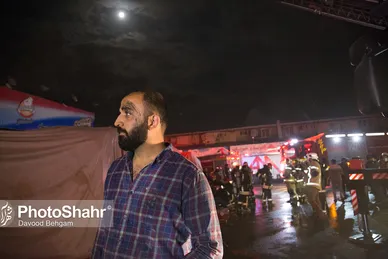 آتش سوزی در بازار خشکبار مصلی