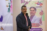 گزارشی از مراسم نکوداشت عباسعلی سپاهی یونسی، شاعر خراسانی