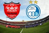 قیمت پایه و شرایط عرضه سهام ۲ باشگاه استقلال و پرسپولیس اعلام شد | پرسپولیس گران‌تر از استقلال در فرابورس