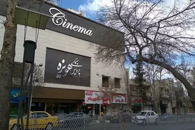 اینفوگرافی| پرفروش&zwnj;ترین فیلم&zwnj;های سینما&zwnj;های مشهد در بهار سال ۱۴۰۱