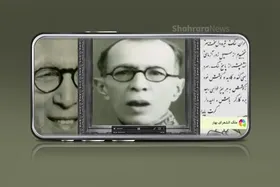درباره ویدئوکلیپ &laquo;ایران من&raquo; و اسطوره&zwnj;های ایران&zwnj; زمین که به کمک دیپ فیک برای ما &zwnj;خواندند