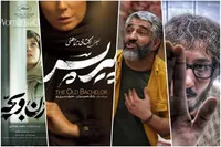 رشد ۳۰ درصدی فروش سینماها در مقایسه با هفته نخست شهریور + آمار