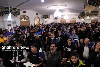 مراسم احیای ناشنوایان در حرم مطهر امام رضا(ع)