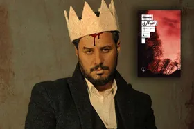 منبع اقتباس سریال &laquo;زخم کاری&raquo; توقیف شد | حذف از تیتراژ