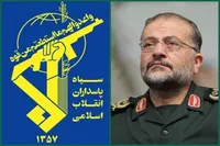 سپاه پاسداران شهادت رئیس سازمان بسیج مستضعفین را اعلام کرد