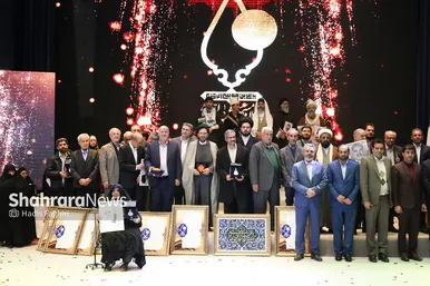 رویداد اعطای نشان مشهد از نمایی دیگر