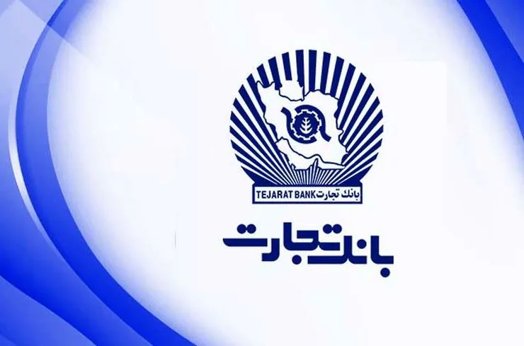 اعلام یک عرضه اولیه در بورس + جزئیات