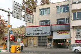 آموزش و پرورش خراسان رضوی برای پیگیری حقوق داوطلبان سمپاد اعلام آمادگی کرد | صدای مردم، لبیک مسئولان