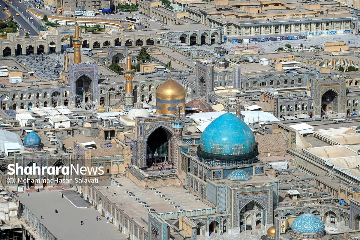 برای روز ملی مشهد که تاریخ و هویتش با نام مبارک امام رضا (ع) گره خورده است