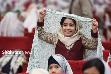 جشن بزرگ روزه اولی‌ها در مشهد