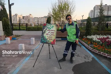 گزارش تصویری | افتتاح مسیر نوبهار در بوستان برکت مشهد