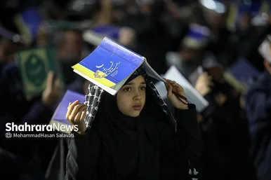 مراسم احیاء شب ۱۹ ماه رمضان در حرم مطهر رضوی