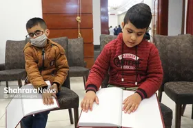نشست صمیمانه شهردار با روشندلان در محفل انس با قرآن