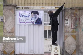 گزارش تصویری | نقش تصویر رهبر شهید انقلاب در کوچه&zwnj;های شهر