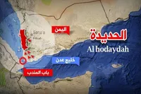 وقوع حادثه امنیتی جدید در دریای سرخ (۲ اسفند ۱۴۰۲)