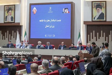 گزارش تصویری | دیدار استاندار خراسان رضوی با مدیران ورزشی استان