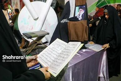 گزارش تصویری | نودوهفتمین شب حضور مردم مشهد در خیابان (۱۵ خرداد ۱۴۰۵)