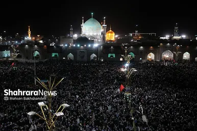 مراسم احیاء شب ۲۳ ماه رمضان در حرم مطهر رضوی