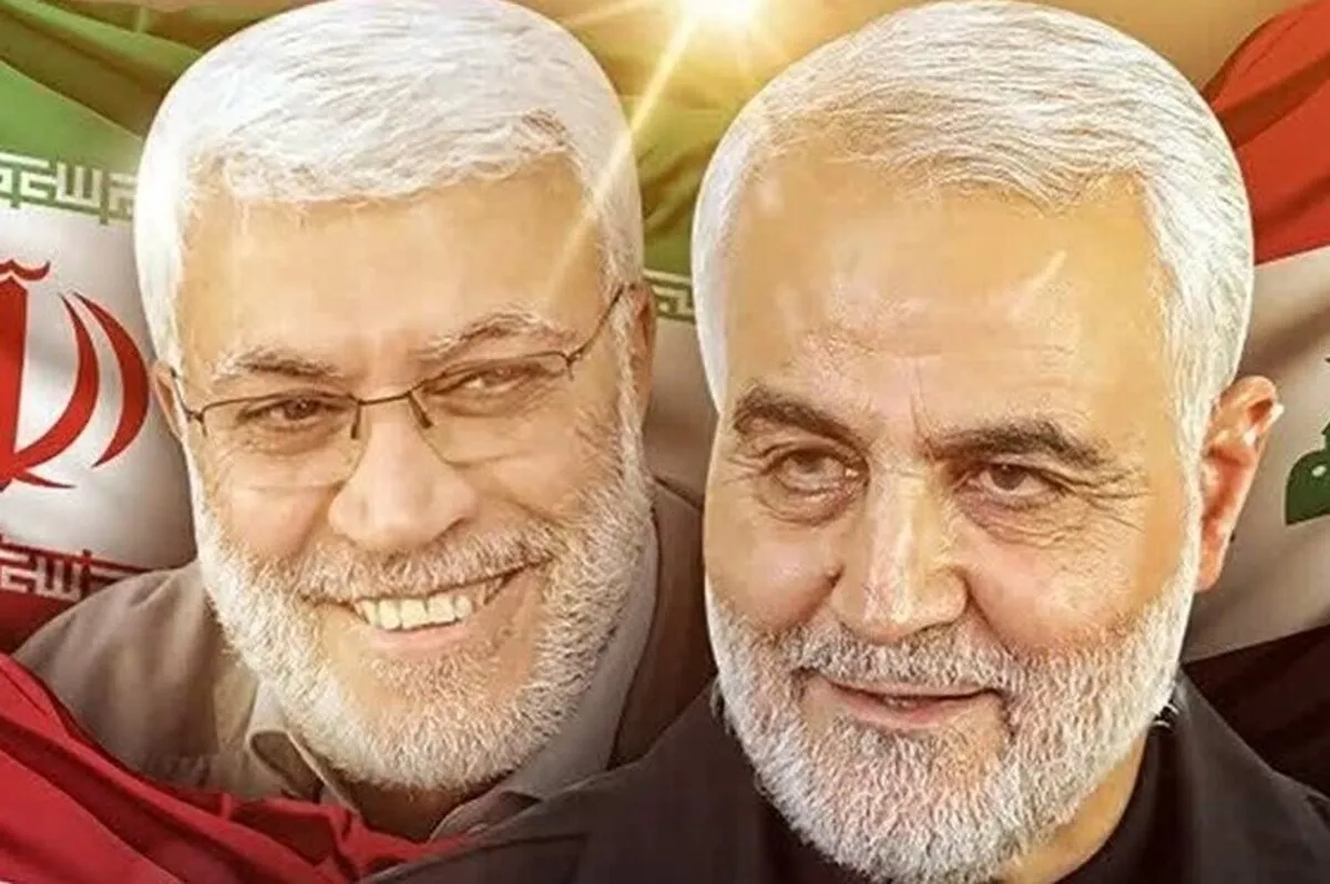 همایش بین‌المللی «شهیدالقدس» برگزار می‌شود
