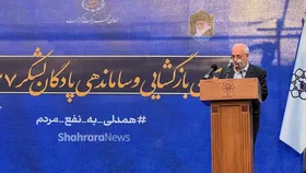 رئیس شورای اسلامی شهر مشهد مقدس: فضای سبز جنگلی پادگان ارتش باید حفظ شود، چون مردم با این فضا&zwnj;ها خاطره دارند