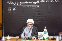 اسلام به هنر چگونه نگاه می‌کند؟