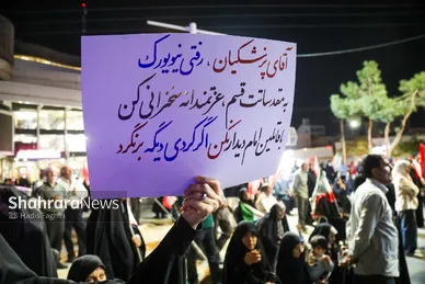 گزارش تصویری | دویست‌وهفتمین شب حماسه حضور مردم مشهد در سنگر خیابان  (اول مهر ۱۴۰۵)