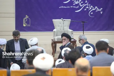 چهاردهمین نشست هم اندیشی سالانه ستاد همکاری های حوزه علمیه و آموزش و پرورش