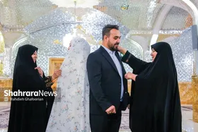 شاد، شاکر، دلتنگ | مادرانه&zwnj;های لحظه ازدواج در حرم امام رضا (ع)
