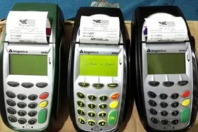 هزینه ۷۰۰ میلیارد تومانی برای کاغذهای کارتخوان