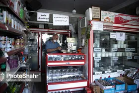 جدول قطع برق در مشهد، سه&zwnj;شنبه ۱۵ تیر + لیست مناطق