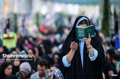 مراسم پر فیض دعای عرفه در حرم مطهر رضوی | یکشنبه ۲۷ خرداد