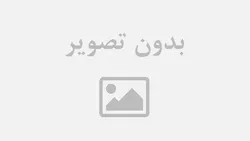دفاع آخر