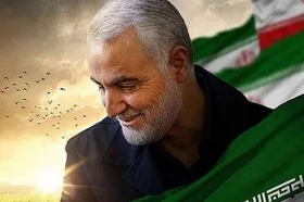 ویدئو | کودکان مشهدی درباره سردار سلیمانی چه می&zwnj;گویند؟