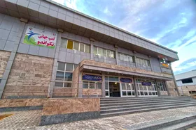 کمپ جهانی تکواندو در خانه ژیمناستیک مشهد!