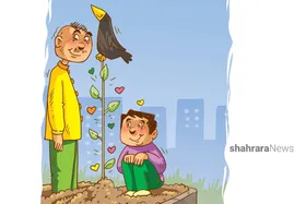 شعر کودک | روز درخت&zwnj;کاری