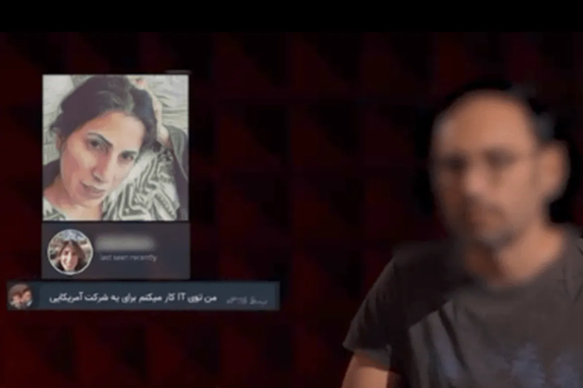 انهدام شبکه جاسوسی مرتبط با موساد با هویت مجازی «جیمز بی‌دین» + فیلم