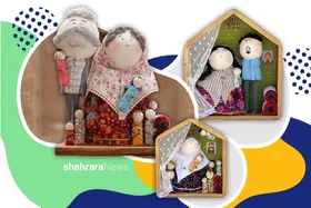 دانستنی&zwnj;های کودکانه | عروسک لوپتوی کرمان