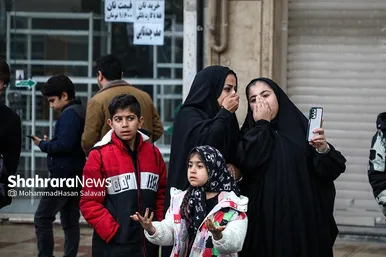دسته عزای علوی در روز شهادت حضرت علی(ع) در مشهد