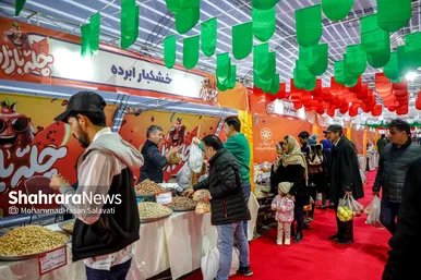 گزارش تصویری | افتتاح رویداد «چله بازار» در مشهد