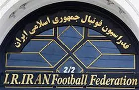 سوابق مدیریتی، کیومرث هاشمی را جلو می&zwnj;اندازد؟ | دهم اسفند سرنوشت&zwnj;ساز برای فوتبال