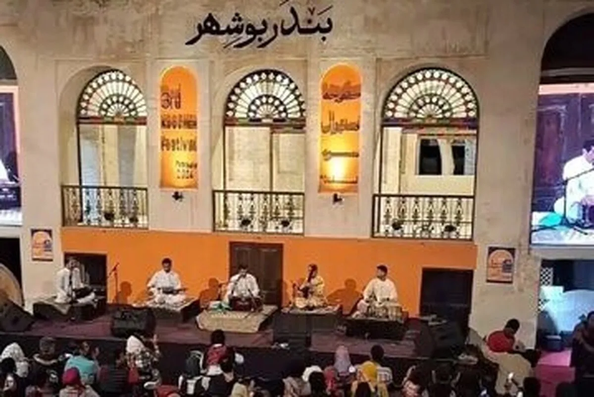 فستیوال کوچه بوشهر لغو شد + عکس