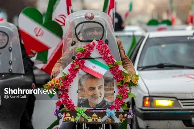 راهپیمایی خودرویی ۲۲ بهمن در مشهد