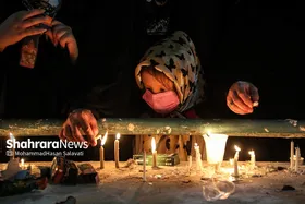 شام غریبان حسینی در مشهد