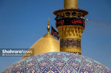 اربعین حسینی در کربلای معلی