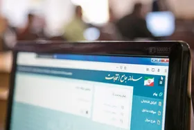 ۵۵ درصد داوطلبان ردصلاحیت&zwnj;شده انتخابات شورا&zwnj;ها در خراسان رضوی تأیید شدند