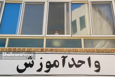 بازدید جواد فروغی مدال آور المپیک ۲۰۲۰ توکیو از آسایشگاه شهید بهشتی مشهد‎‎