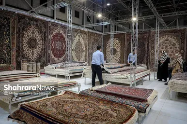 نمایشگاه تخصصی صنایع‌غذایی، چاپ و بسته‌بندی و فرش‌دستباف مشهد