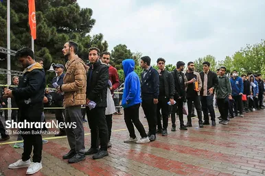 نوبت اول آزمون سراسری ۱۴۰۳