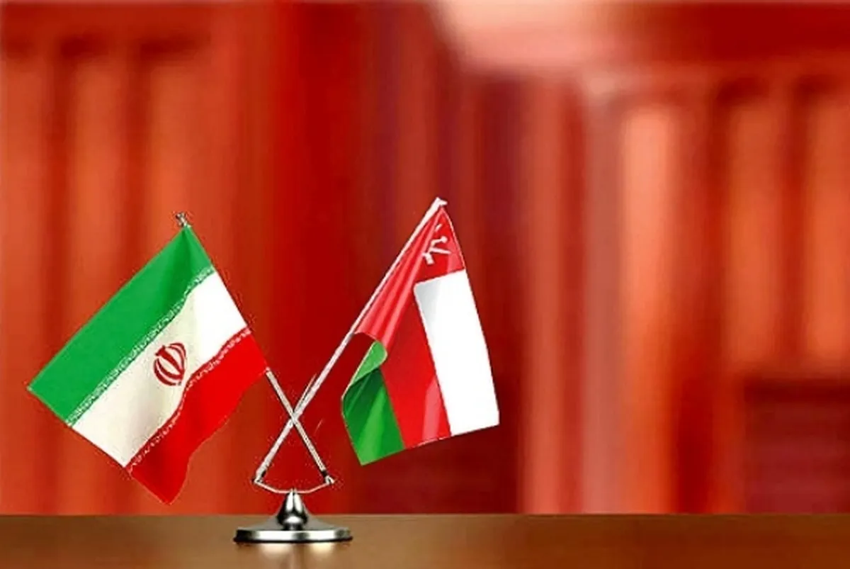 اعلام آمادگی عمان برای میانجی گری مذاکرات هسته‌ای ایران